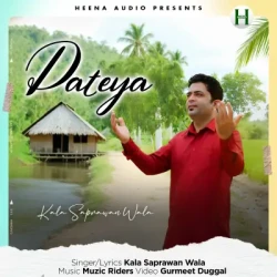 Punjabi-Singles Unknown
