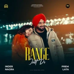Unknown Range Jatt Di