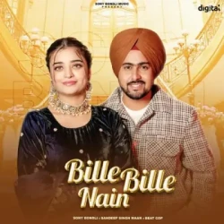 Unknown Bille Bille Nain