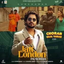 Punjabi-Singles Unknown
