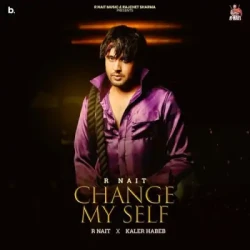 Unknown Change My Self