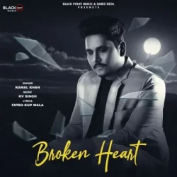 Unknown Broken Heart