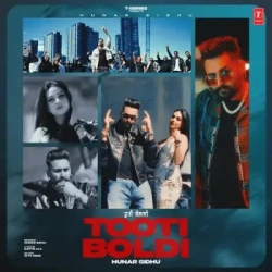Unknown Tooti Boldi