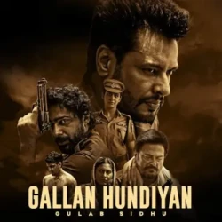 Unknown Gallan Hundiyan
