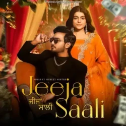 Unknown Jeeja Saali