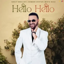 Punjabi-Singles Unknown