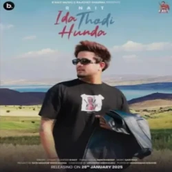 Unknown Ida Thodi Hunda