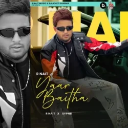 Unknown Yaar Baitha