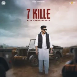 Punjabi-Singles Unknown