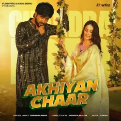 Punjabi-Singles Unknown