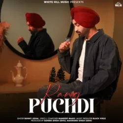 Punjabi-Singles Unknown