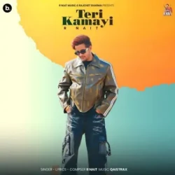 Unknown Teri Kamayi