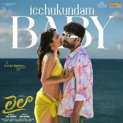 Telugu Unknown