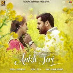 Punjabi-Singles Unknown