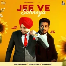 Punjabi-Singles Unknown