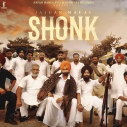 Punjabi-Singles Unknown