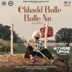 Punjabi-Singles Unknown