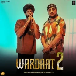 Punjabi-Singles Unknown