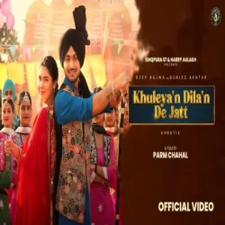Punjabi-Singles Unknown