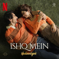 Hindi-Singles Unknown