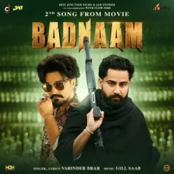 Unknown Badnaam