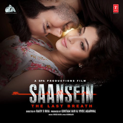 Unknown Saansein