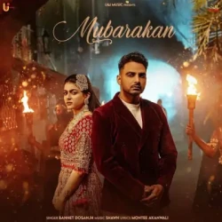 Unknown Mubarakan