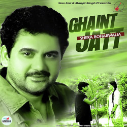 Unknown Ghaint Jatt