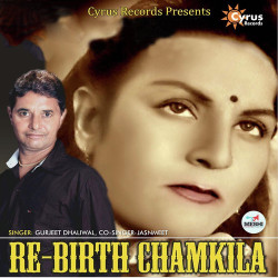Unknown Re Birth Chamkila