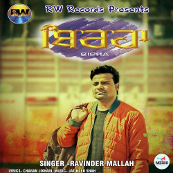 Punjabi-Singles Unknown