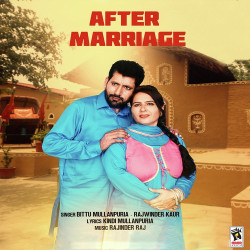 Unknown After Marriage