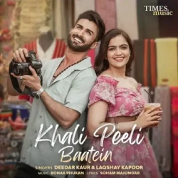 Unknown Khali Peeli Baatein