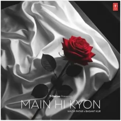 Unknown Main Hi Kyon