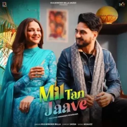 Punjabi-Singles Unknown