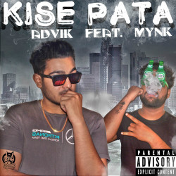 Unknown Kise Pata