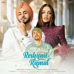 Punjabi-Singles Unknown
