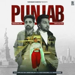 Punjabi-Singles Unknown
