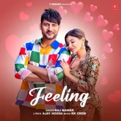 Punjabi-Singles Unknown