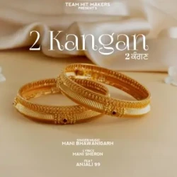 Unknown 2 Kangan