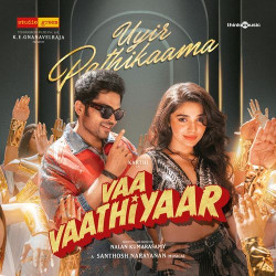 Unknown Vaa Vaathiyaar