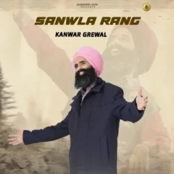 Punjabi-Singles Unknown