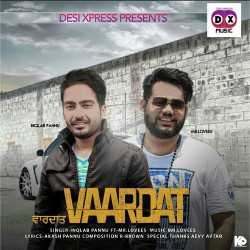 Unknown Vardaat