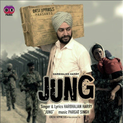 Punjabi-Singles Unknown