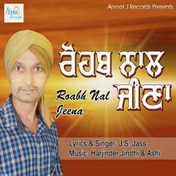 Punjabi-Singles Unknown
