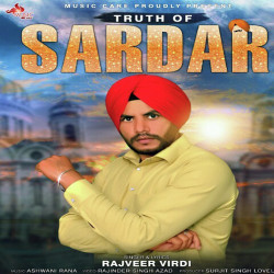 Punjabi-Singles Unknown
