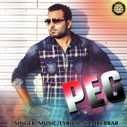Unknown Peg