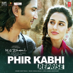 Hindi-Singles Unknown