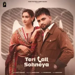 Unknown Teri Call Sohneya
