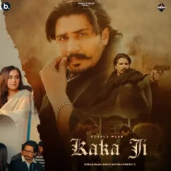 Unknown Kaka Ji