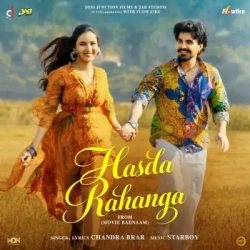 Punjabi-Singles Unknown